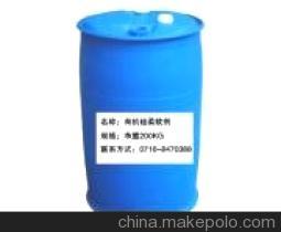 荊州特殊表面活性劑 批發(fā)、價(jià)格、采購(gòu)與廠家供應(yīng)商全解析